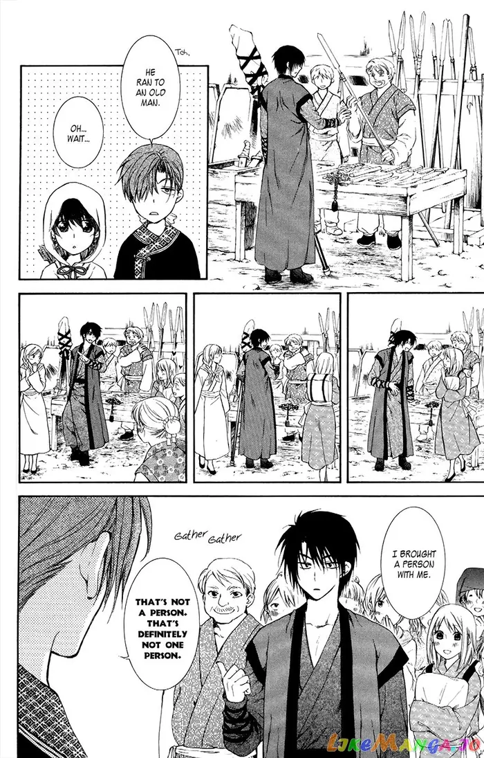 Yona of the Dawn Chapter 76 image 10_optimized